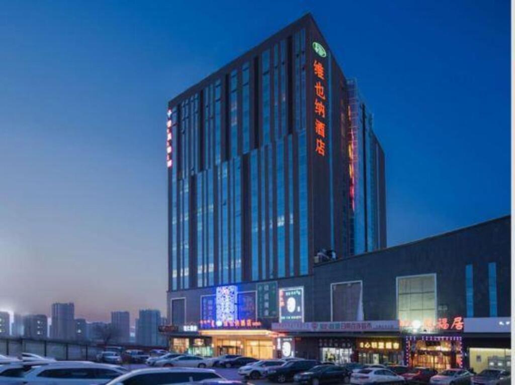 Хух-Хото: Vienna Hotel (Hohhot Zhaojun Road)
