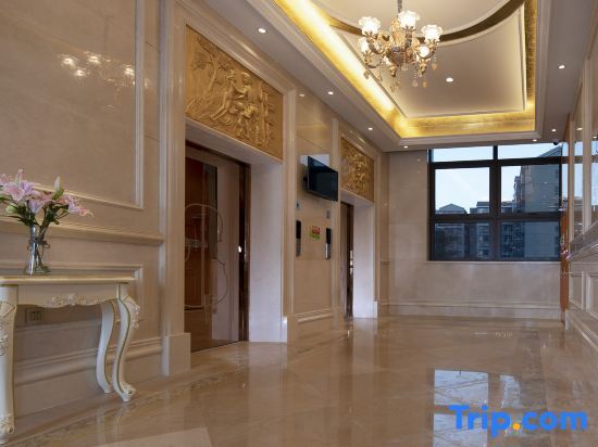 Йиян: Vienna International Hotel (Yiyang Ziyang Center)