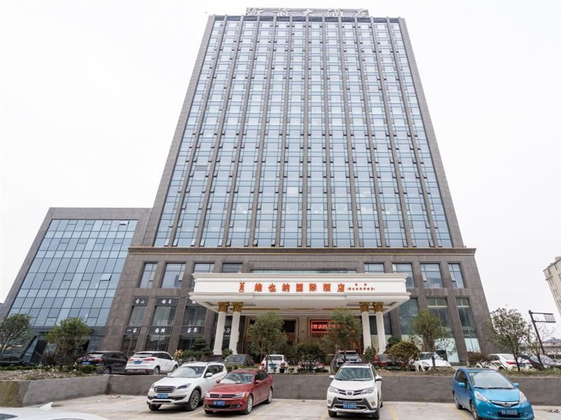 Ханчжоу: Vienna International Hotel (Hangzhou Xiaoshan Yaqian Subway Station)