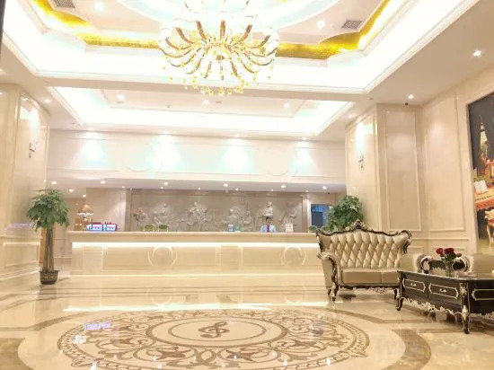 Чанша: Vienna Hotel(Changsha High Speed Rail West Station Jinqiao International Branch)