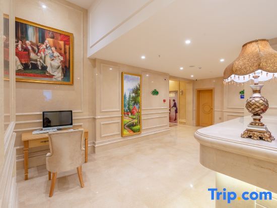 Чанша: Vienna Hotel(Changsha High Speed Rail West Station Jinqiao International Branch)