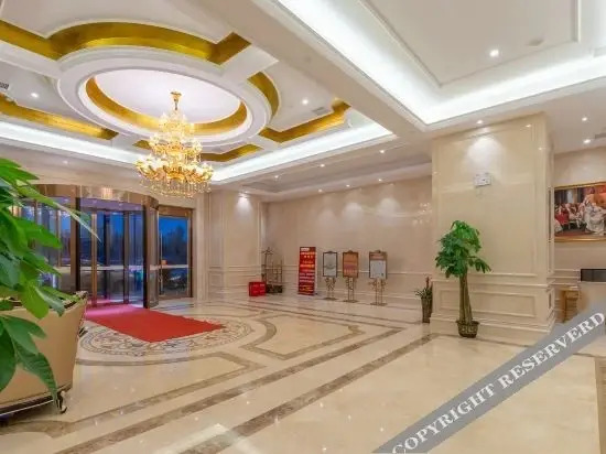 Чанша: Vienna Hotel(Changsha High Speed Rail West Station Jinqiao International Branch)
