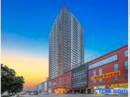 Чанша: Vienna Hotel(Changsha High Speed Rail West Station Jinqiao International Branch)
