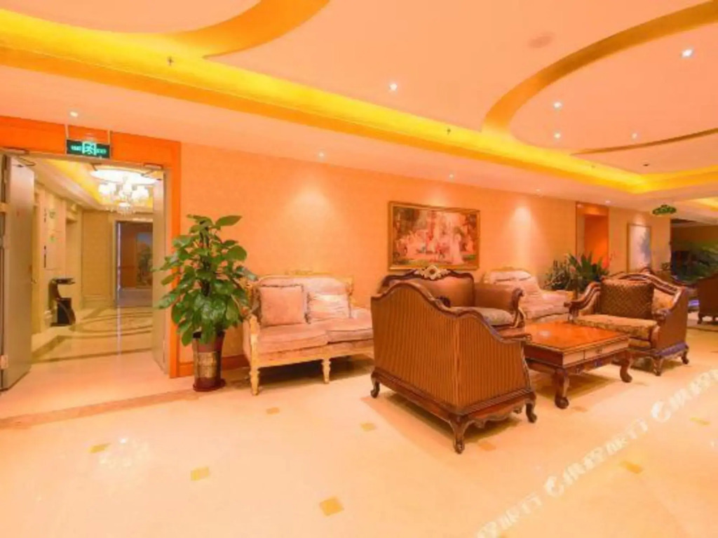 Цанчжоу: Vienna International Hotel (Cangzhou Hongyu Building High-speed Railway Station)