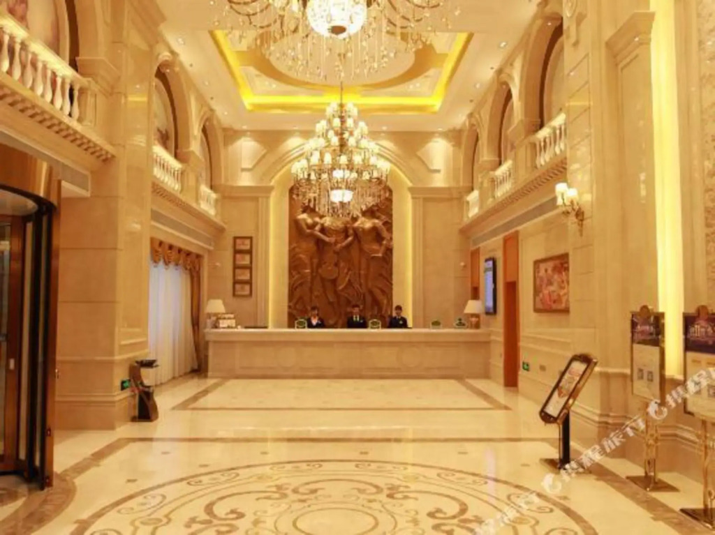 Цанчжоу: Vienna International Hotel (Cangzhou Hongyu Building High-speed Railway Station)