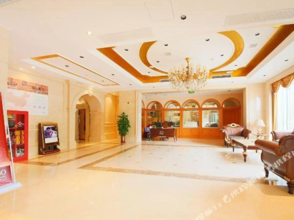 Цанчжоу: Vienna International Hotel (Cangzhou Hongyu Building High-speed Railway Station)