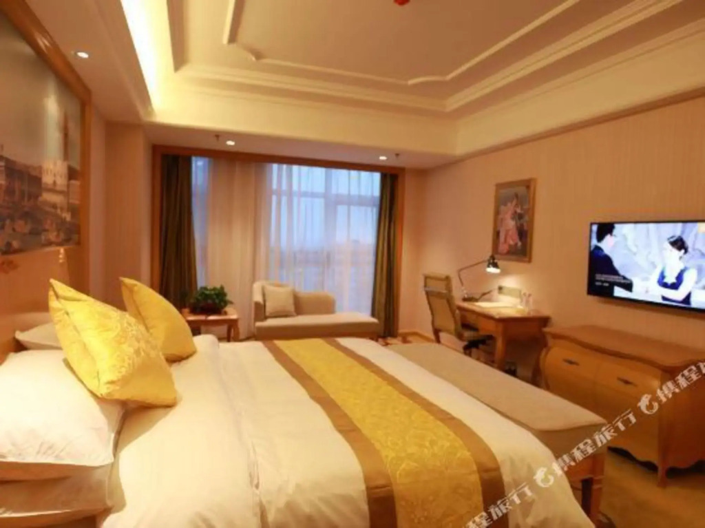 Цанчжоу: Vienna International Hotel (Cangzhou Hongyu Building High-speed Railway Station)