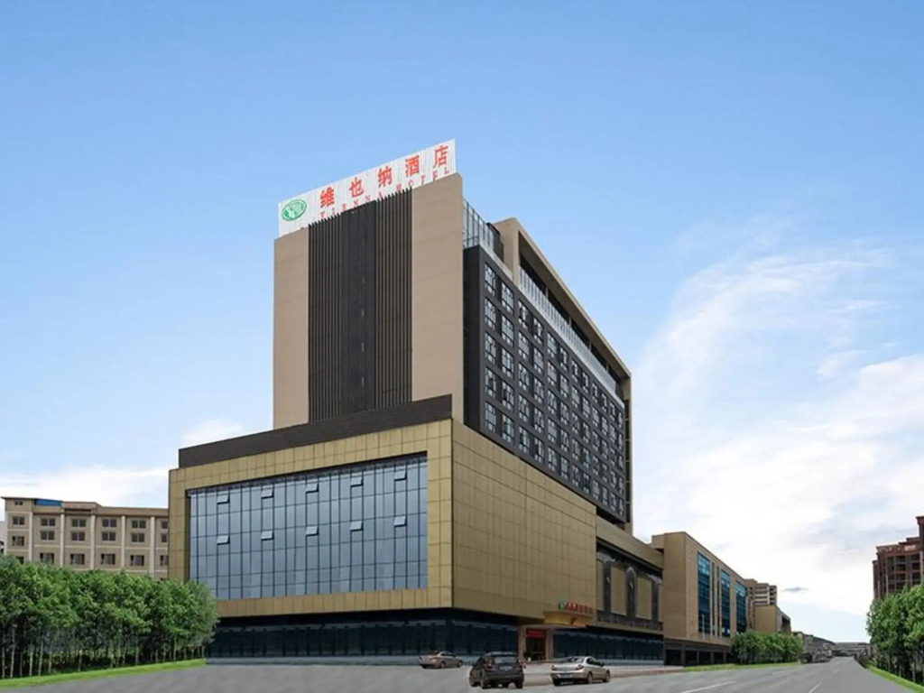Хэчжоу: Vienna Hotel (Guangxi Hezhou Fuchuan Hotel)