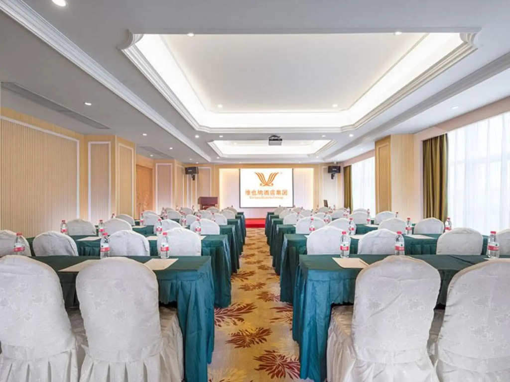 Хэчжоу: Vienna Hotel (Guangxi Hezhou Fuchuan Hotel)