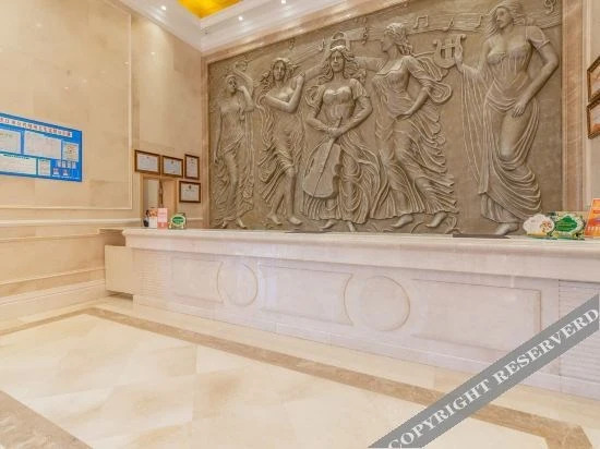 Йиян: Vienna International Hotel  Yuanjiang