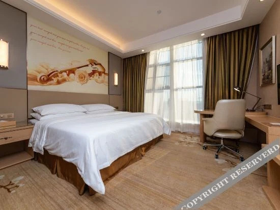 Йиян: Vienna International Hotel  Yuanjiang