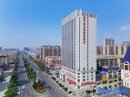 Йиян: Vienna International Hotel  Yuanjiang