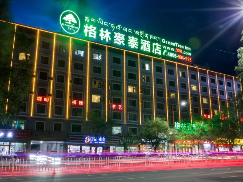 Лхаса: Green Tree Inn Tibet Lhasa Zhaji Temple