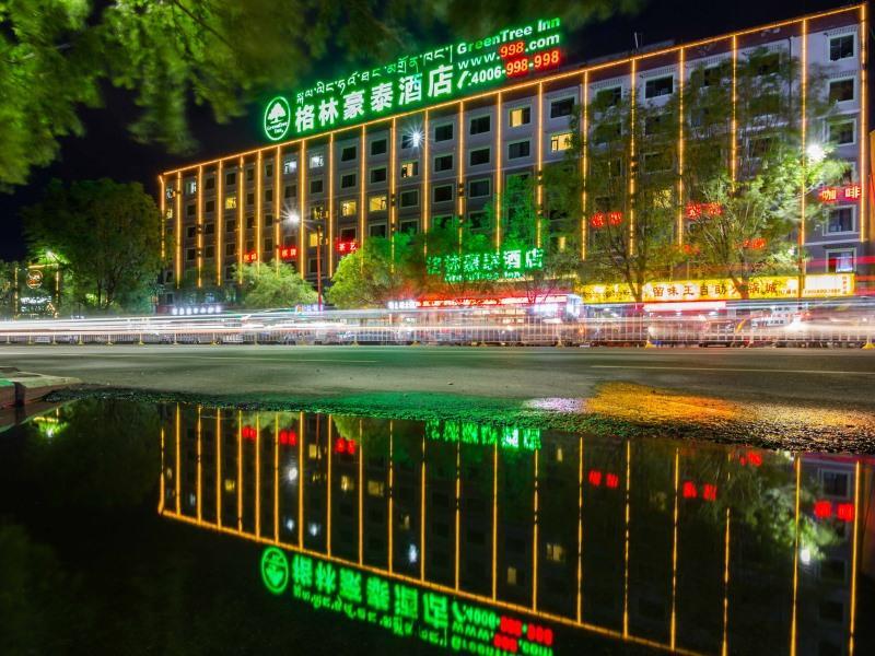 Лхаса: Green Tree Inn Tibet Lhasa Zhaji Temple