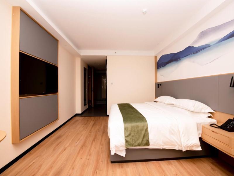 Бинжоу: Green Tree Inn Shandong Binzhou Huimin County Xinyu Building