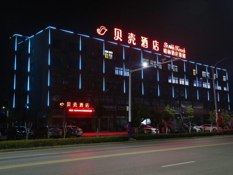 carousel image 0
