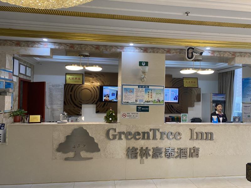 Суцянь: Green Tree Inn Suqian Yanghe New District Xuhuai Road