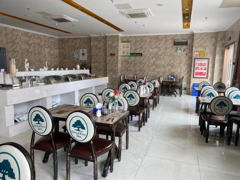 Суцянь: Green Tree Inn Suqian Yanghe New District Xuhuai Road