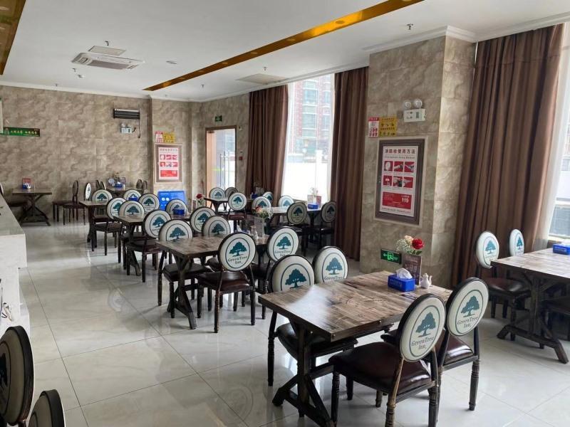 Суцянь: Green Tree Inn Suqian Yanghe New District Xuhuai Road