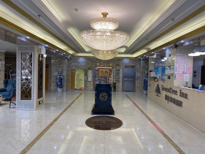 Суцянь: Green Tree Inn Suqian Yanghe New District Xuhuai Road