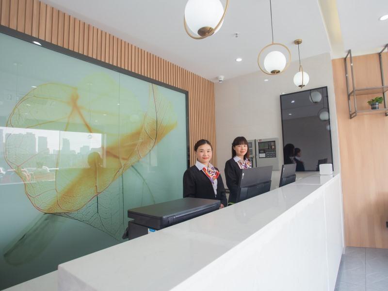 Хуайань: Green Tree Inn Express Huai'an Ecological New City Fudi Road City Hall