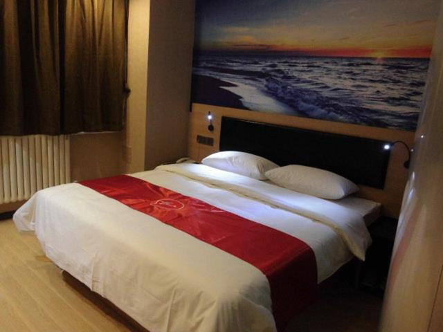 Цзинин: Thank Inn Plus Hotel Shandong Jining Zhoucheng Yishan South Road