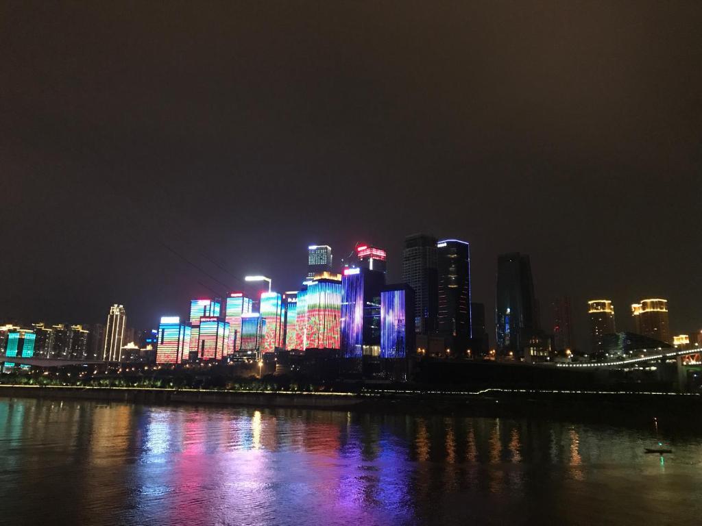 Чунцин: Chongqing Ouranjian Lake View Guesthouse