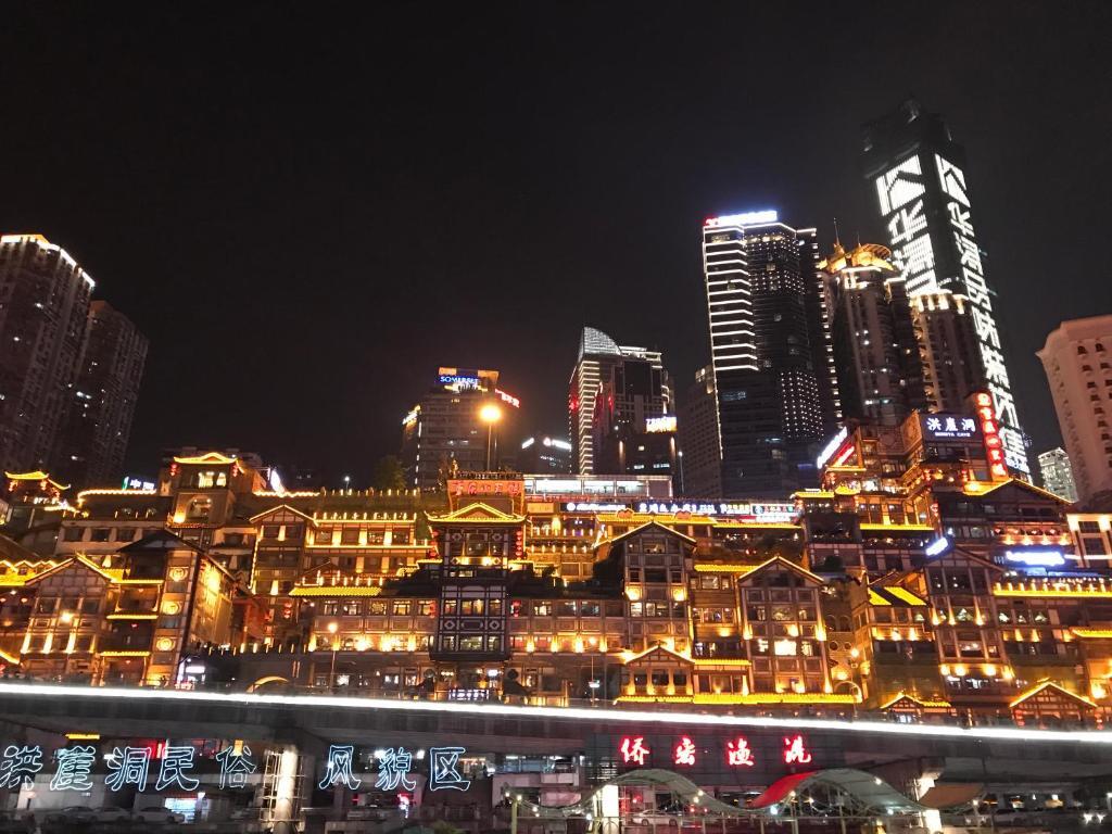 Чунцин: Chongqing Ouranjian Lake View Guesthouse