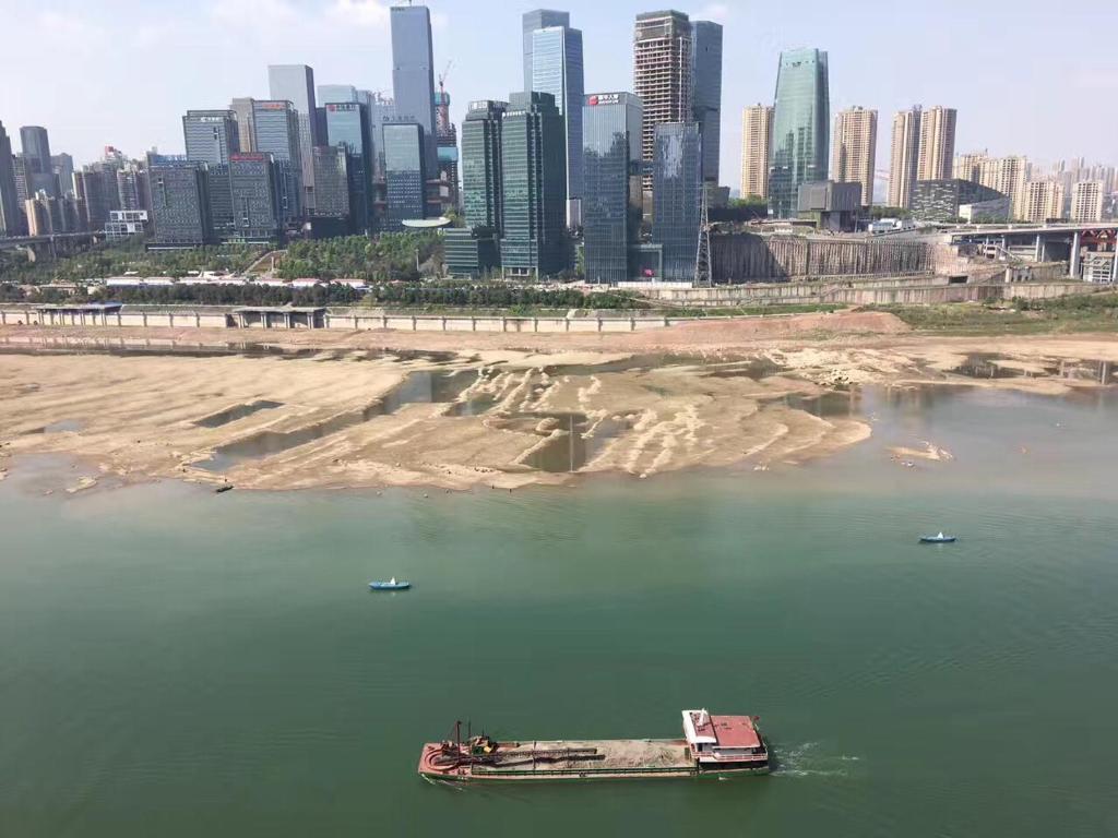 Чунцин: Chongqing Ouranjian Lake View Guesthouse