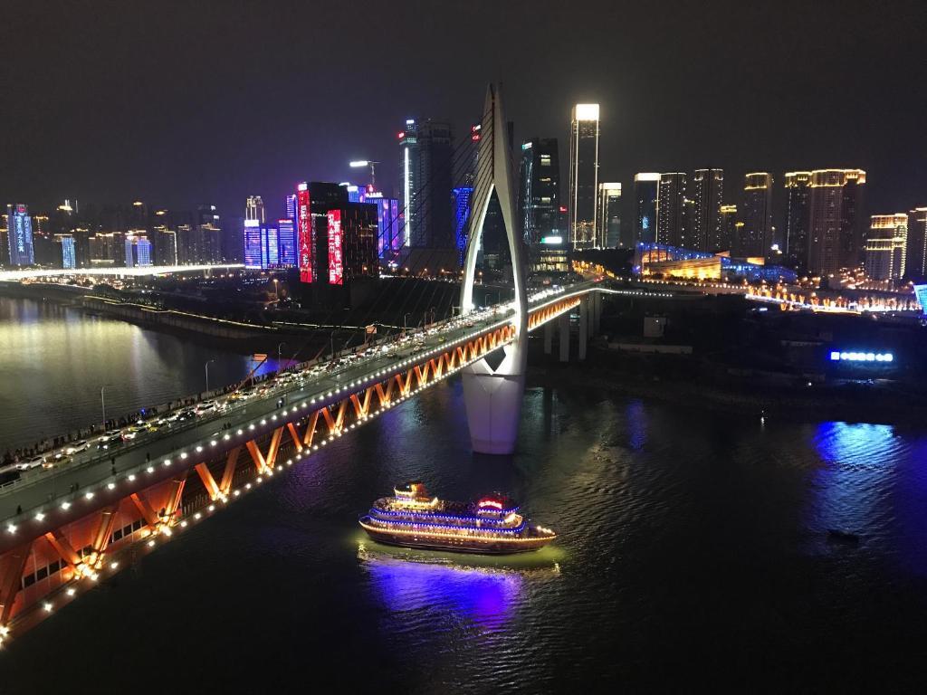 Чунцин: Chongqing Ouranjian Lake View Guesthouse