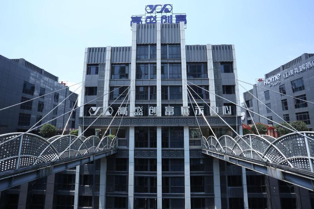 Чунцин: Chongqing Ouranjian Lake View Guesthouse