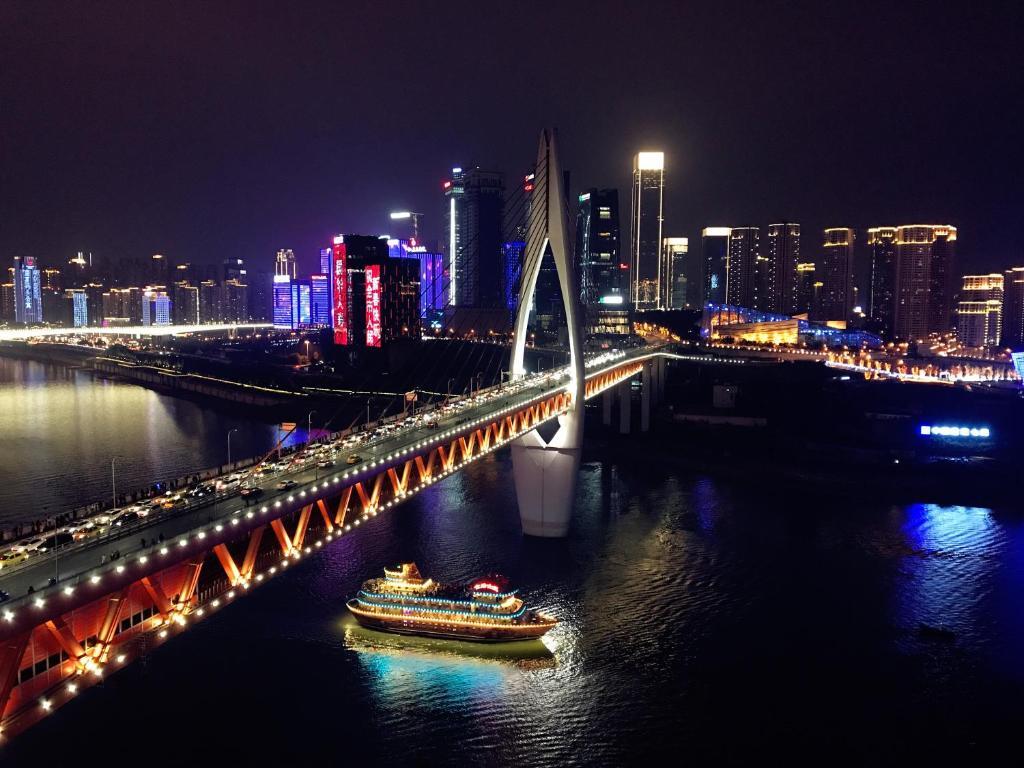 Чунцин: Chongqing Ouranjian Lake View Guesthouse