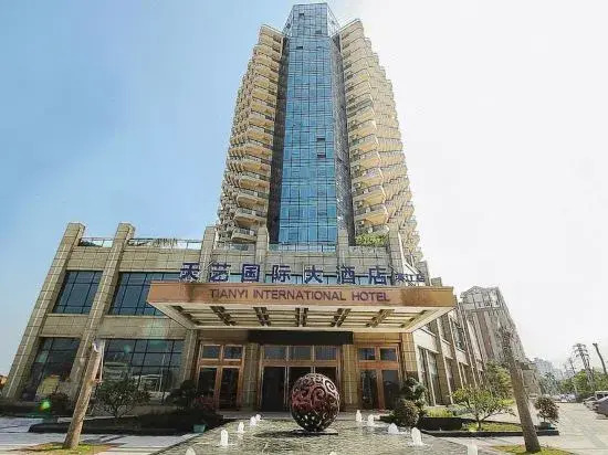 Хайкоу: Tianyi International Hotel (Nandujiang Meilan Airport Branch)