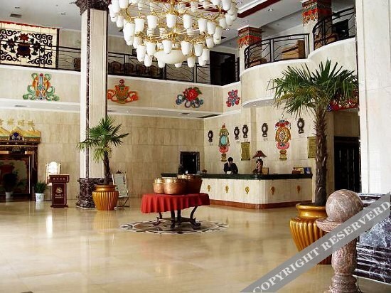 Линжи: Shang Ba La Hotel