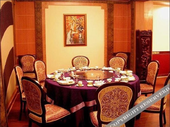 Линжи: Shang Ba La Hotel