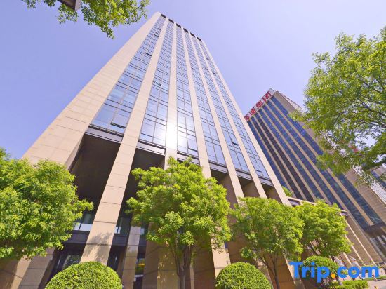 Цзинань: Summer Yulan Apartment