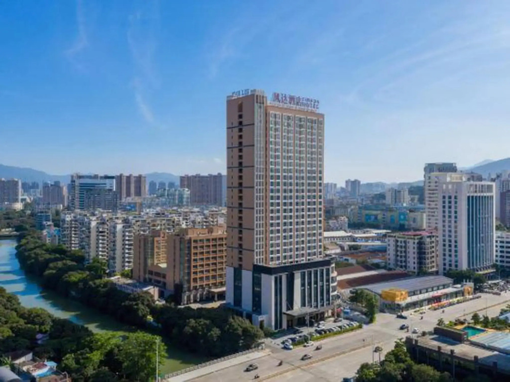 Путянь: Fengdalin Hotel