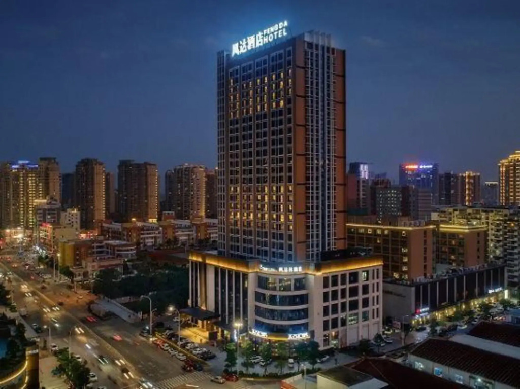 Путянь: Fengdalin Hotel