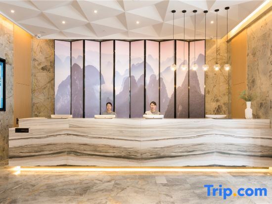 Гуйлинь: Atour Hotel Guilin North Railway Station