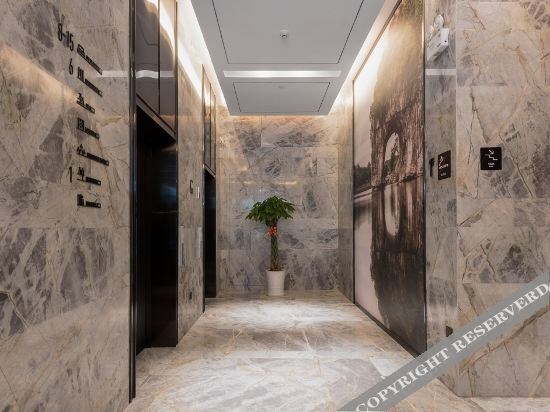 Гуйлинь: Atour Hotel Guilin North Railway Station