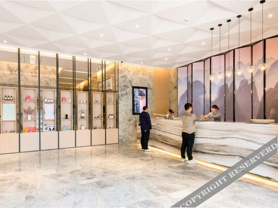 Гуйлинь: Atour Hotel Guilin North Railway Station