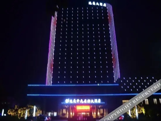 Линьи: Damei International Hotel