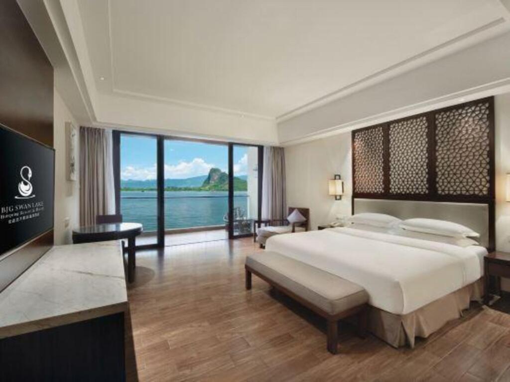 Цзиньюань: BJG Swan Lake Hot Spring Hotel