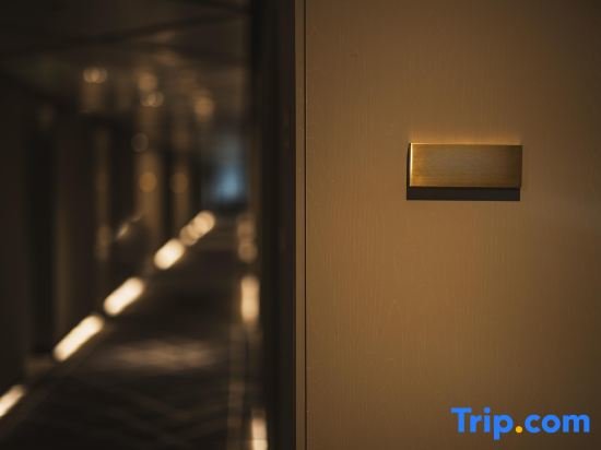 Ухань: Yangjiawan Kamil Hotel, Optic Valley Plaza, Wuhan