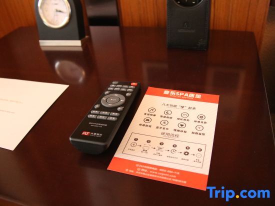 Чанша: Tongguanyao Macrolink Legend Hotel