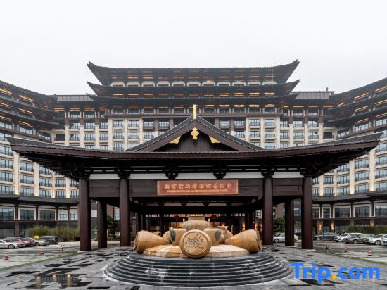 Чанша: Tongguanyao Macrolink Legend Hotel