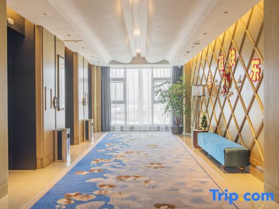 Чанша: Tongguanyao Macrolink Legend Hotel