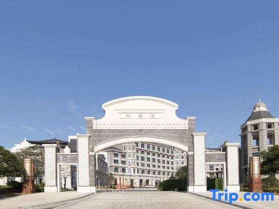 Чанша: Tongguanyao Macrolink Legend Hotel
