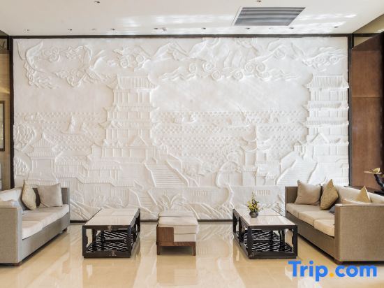 Чанша: Tongguanyao Macrolink Legend Hotel