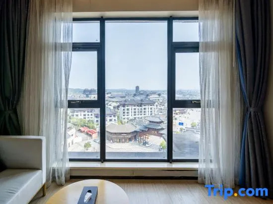 Чанша: Tongguanyao Macrolink Legend Hotel